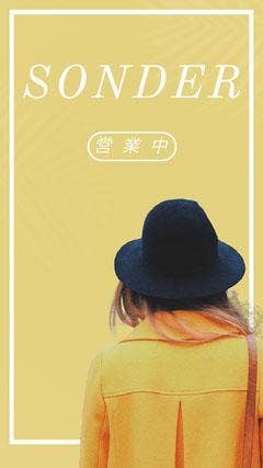 Opening advertisement