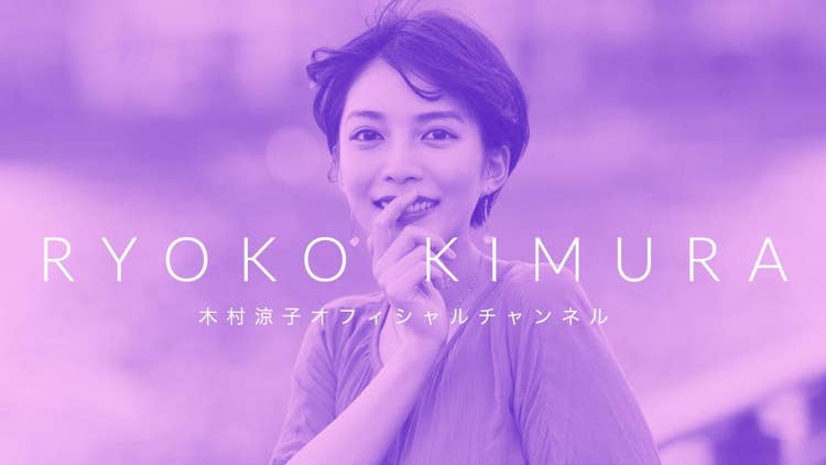 Purple Official youtube banner