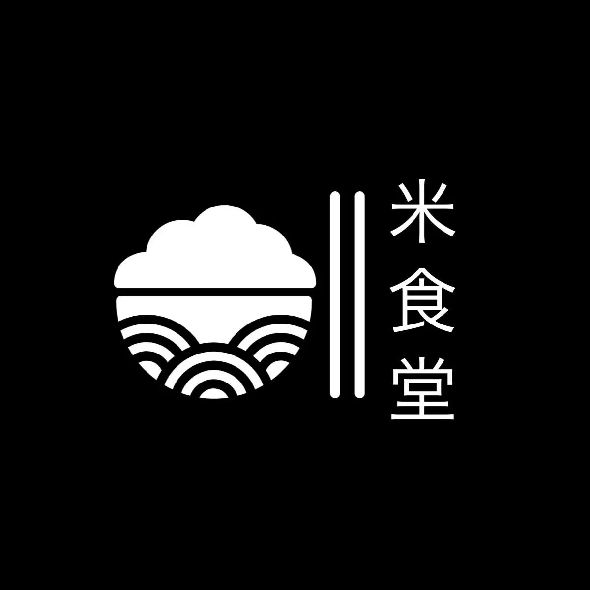 Rice cafeteria logo