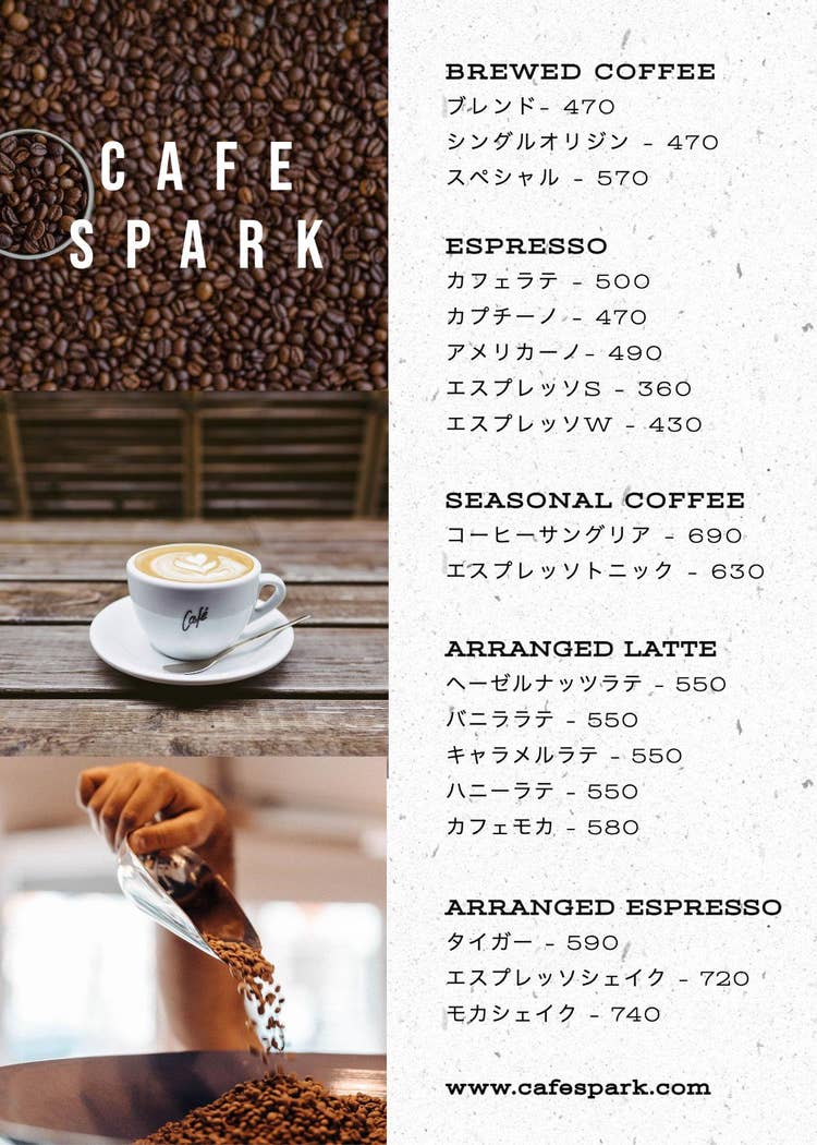 Cafe spark menu