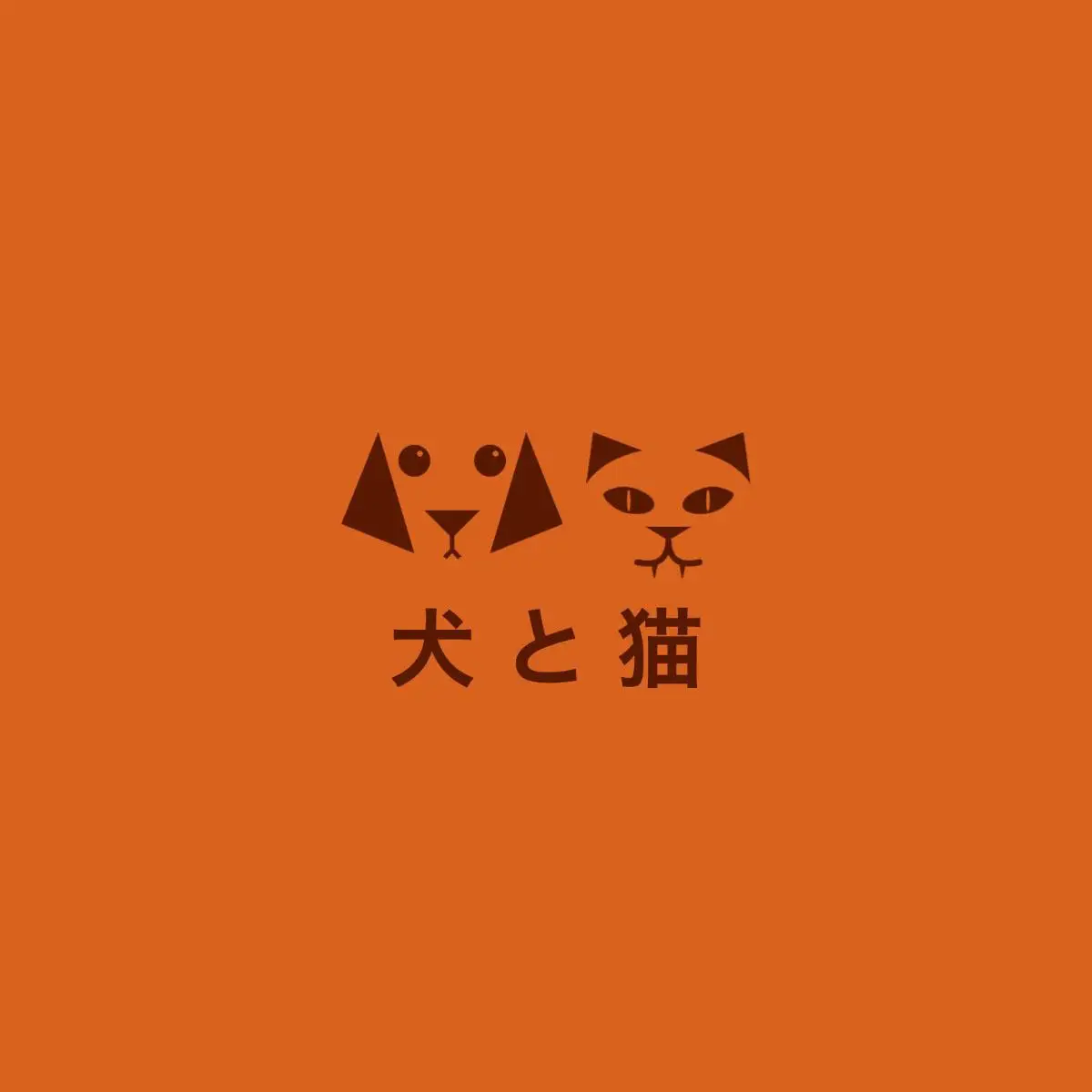 Orange dogs and cats logo