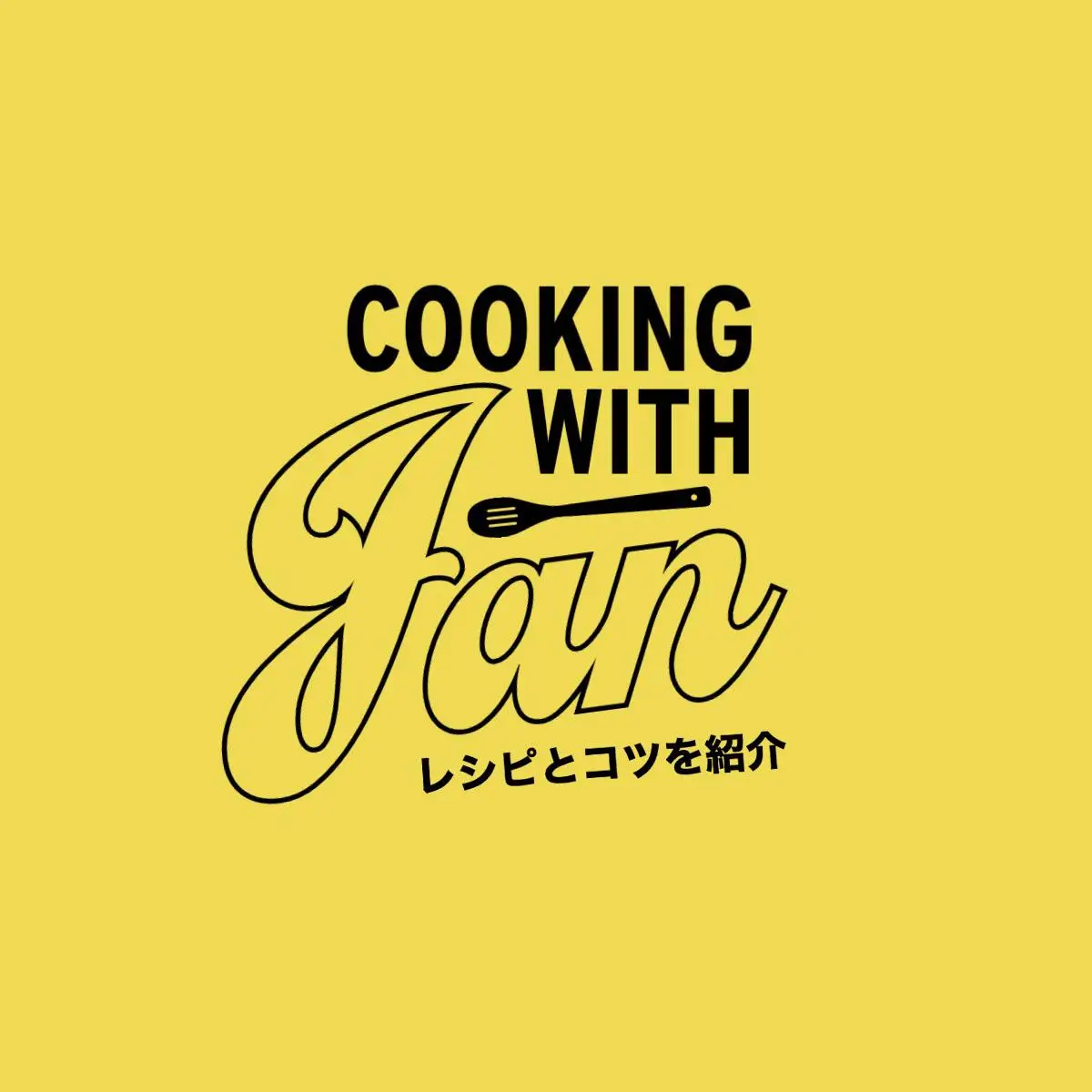 cooking school logo