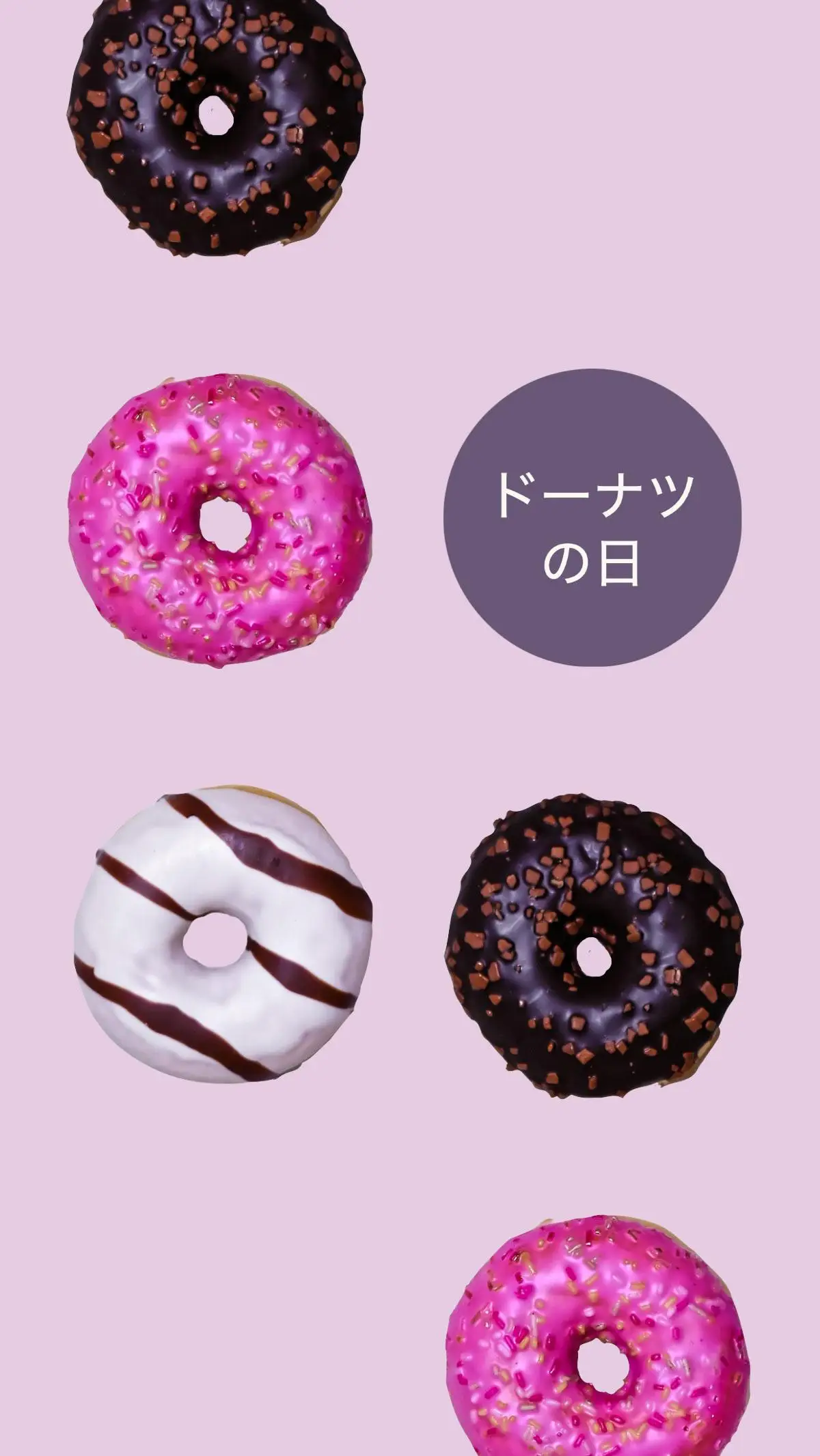 Pink donut day instagram story