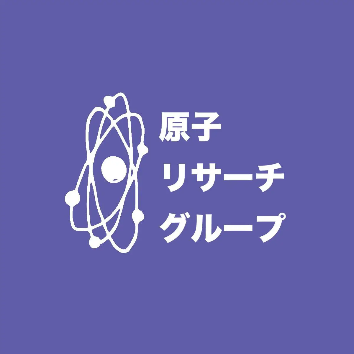 purple research logo