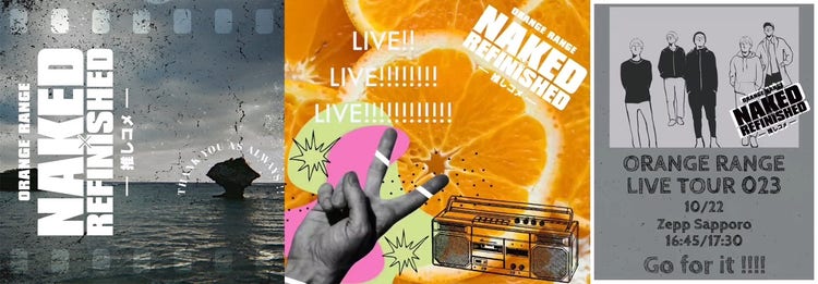 A hand with a peace sign on a background of oranges Description automatically generated