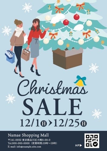 A picture containing text Description automatically generated