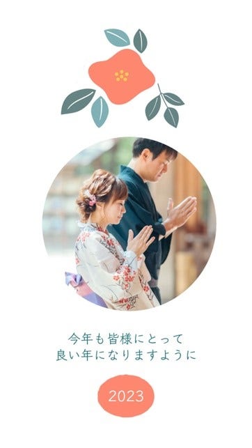 A person and person kissing Description automatically generated with medium confidence