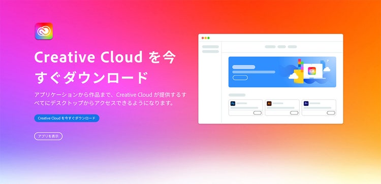 グラフィカル ユーザー インターフェイス, テキスト 自動的に生成された説明