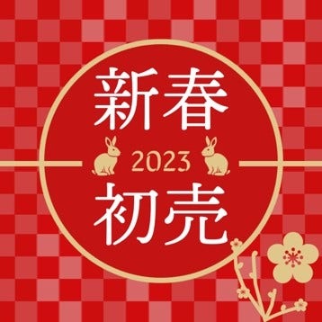 A picture containing logo Description automatically generated