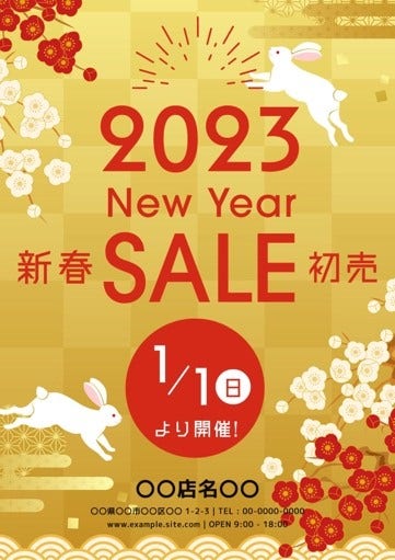 Graphical user interface, application Description automatically generated