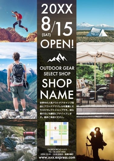 A picture containing text, different Description automatically generated