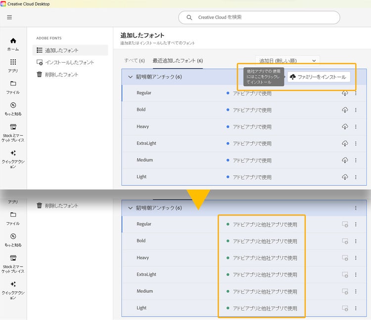 グラフィカル ユーザー インターフェイス, テーブル 自動的に生成された説明
