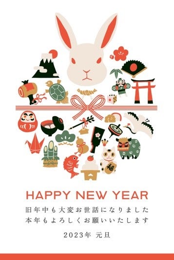 A picture containing text Description automatically generated