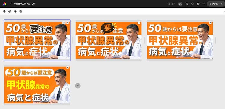 A screenshot of a computer Description automatically generated