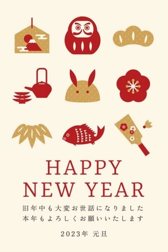 Arrow Description automatically generated with medium confidence