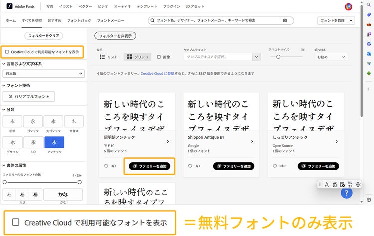 グラフィカル ユーザー インターフェイス, テキスト, アプリケーション 自動的に生成された説明