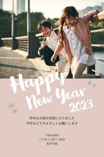 A person and person posing for a picture Description automatically generated with low confidence