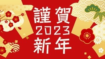 A picture containing text Description automatically generated