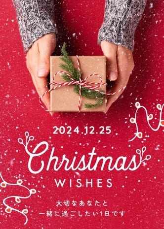 A picture containing text, person, sign, red Description automatically generated