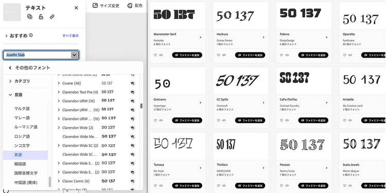 Screenshot of a screenshot of a cell phone Description automatically generated