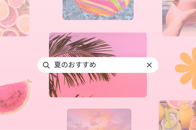 夏のコンテンツ制作がもっと楽しく!クリエイターによるイチオシテンプレートを紹介| Adobe Express