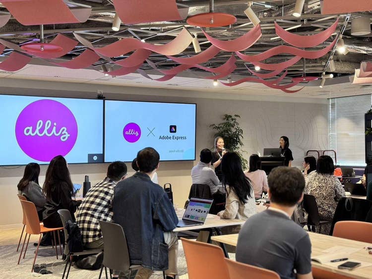 イベントレポート「First Career Event: allizと考える自分らしいキャリア形成」