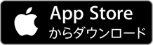 App Storeから「Adobe Express」をダウンロードする , 画像, 画像, 画像