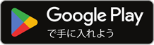 Google Playから「Adobe Express」をダウンロードする , 画像, 画像