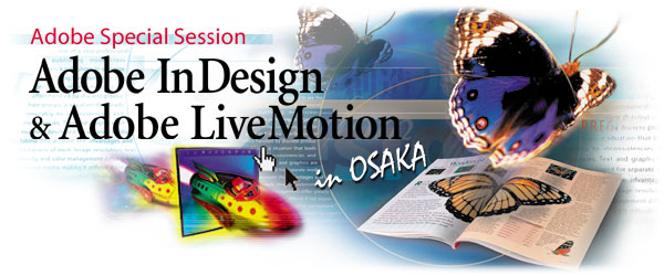 Adobe Special Session in Osaka