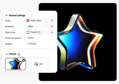 https://main--cc--adobecom.aem.page/cc-shared/assets/firefly/video/image-to-video/media_14ce1fc81c2603b5f1654696765fc65624ee809ed.mp4#_autoplay&mute=true | 黒い背景に光沢のあるカラフルな星型オブジェクトのアニメーション。モデル、解像度、縦横比、フレームレート、時間のコントロールを含むUI設定パネルが重ねて表示されている