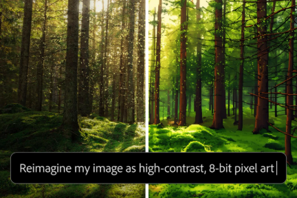 中央で分割されている森の画像。一方はフォトリアルで、もう一方はピクセル化されている。プロンプトには「この画像を高コントラストの8bitピクセルアートに」と入力されている