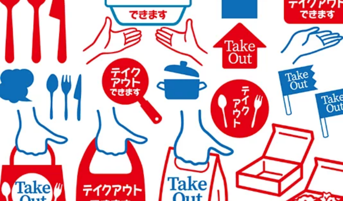 デザイン系の副業にはIllustratorが最適