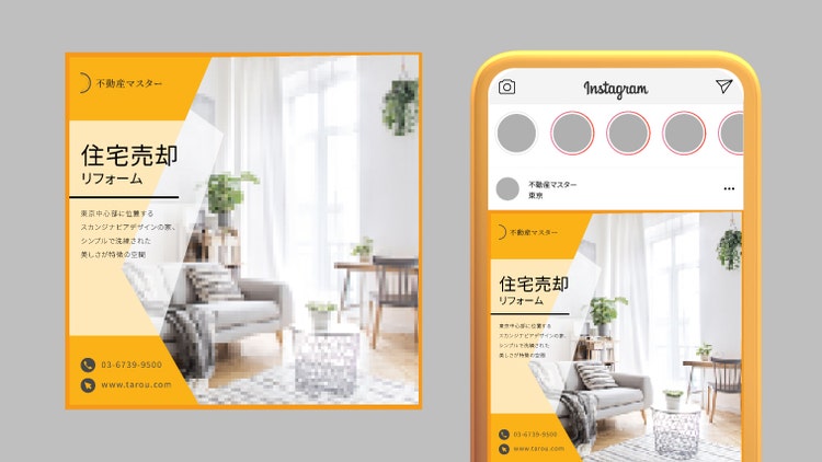 無制限に拡大・縮小できるアイコン、パターン、テキストをデザインし、あらゆる用途に合わせて簡単にサイズを変更できます。