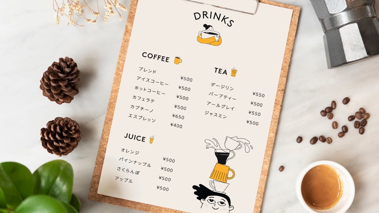 新メンバー募集のチラシ例