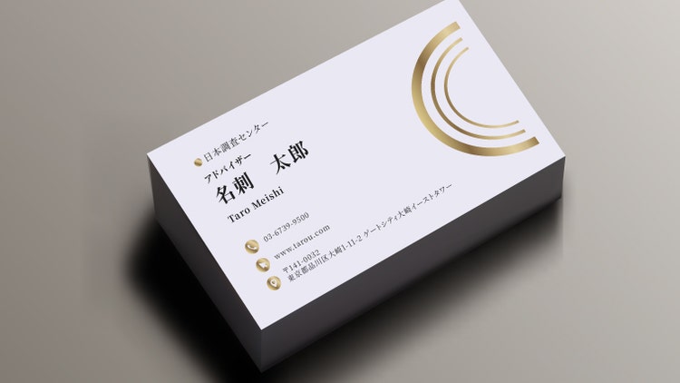 自社やクライアントのカスタムブランドグラフィックを作成しましょう。