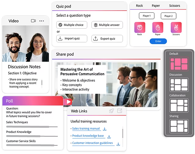 参加者エンゲージメント