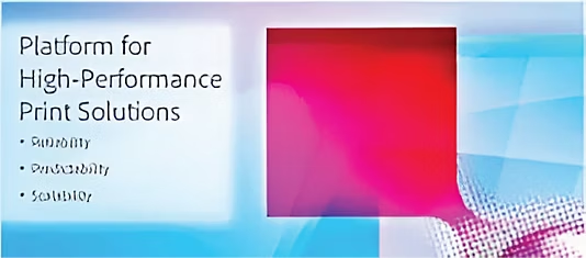 高速なレンダリング