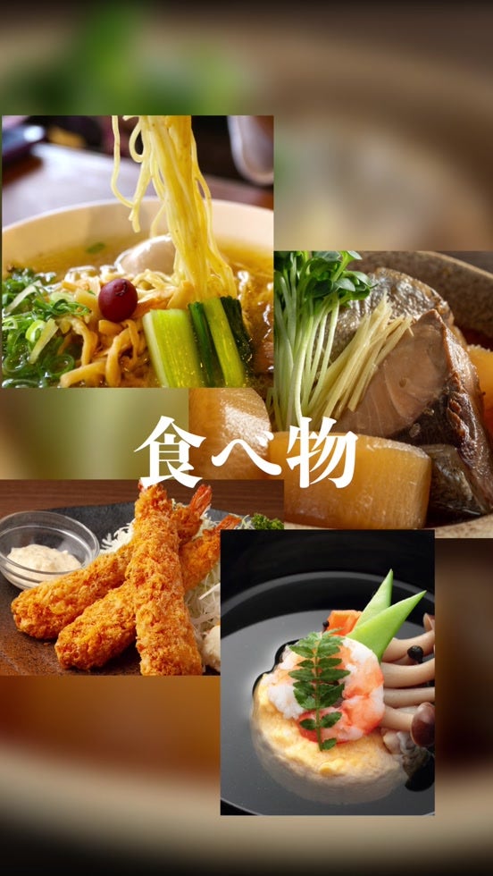https://main--da-cc--adobecom.aem.page/jp/cc-shared/assets/video/product/premiere/media_15f8cbb06845d412380346186b02d5ed543c7230e.mp4#_hoverplay | Love you. Mean it. | :play: