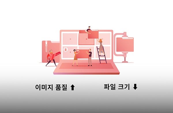 효율적인 이미지 PDF 변환을 위한 고려 사항