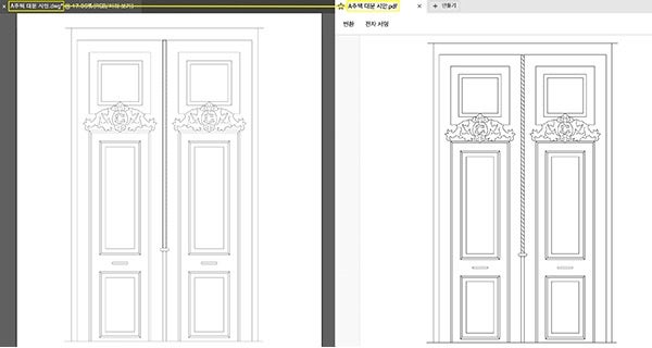 DWG PDF 변환 파일 공유하고 주석 달기