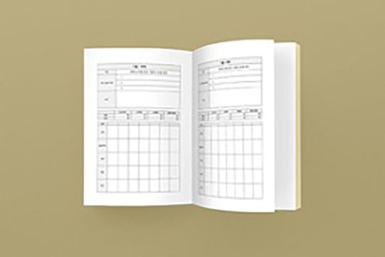 PDF 편집해 보험설계사 책자 만들기