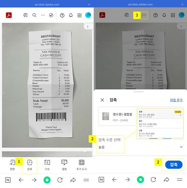 텍스트, 스크린샷, 소프트웨어, 컴퓨터 아이콘이(가) 표시된 사진