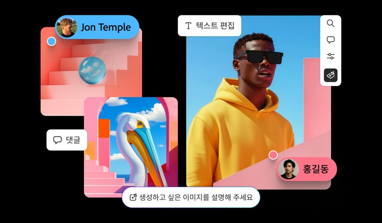 추상적인 아트, 패션 사진, 시각적 스토리텔링을 위한 편집 툴이 포함된 크리에이티브 이미지 타일이 있는 온라인 무드보드 제작 툴 인터페이스