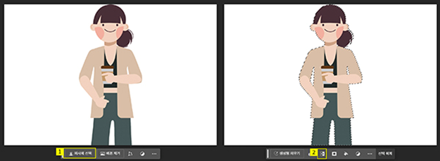 피사체 뒤 배경 선택하기