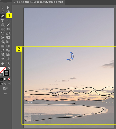 펜 도구로 일러스트 그리기