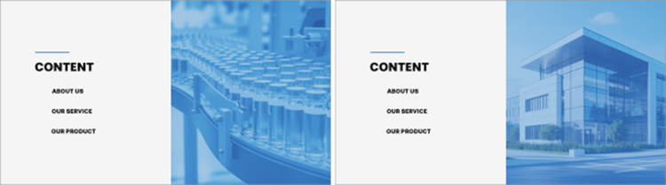 목차 구성 배경 이미지 변경 전 후