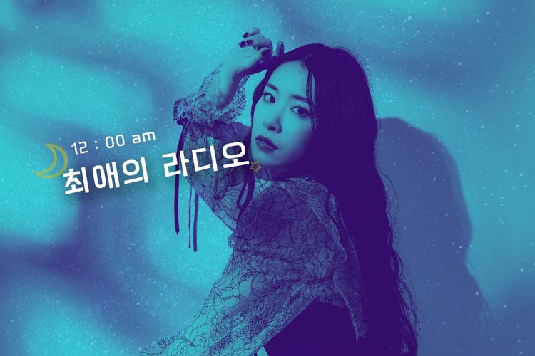 그라디언트 맵을 적용한 유튜브 썸네일 디자인