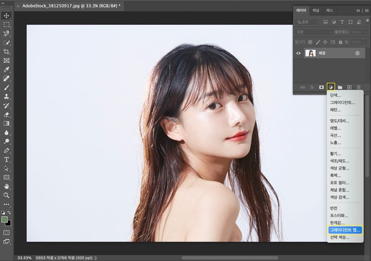 포토샵 그라디언트 맵 조정 레어어 추가하기
