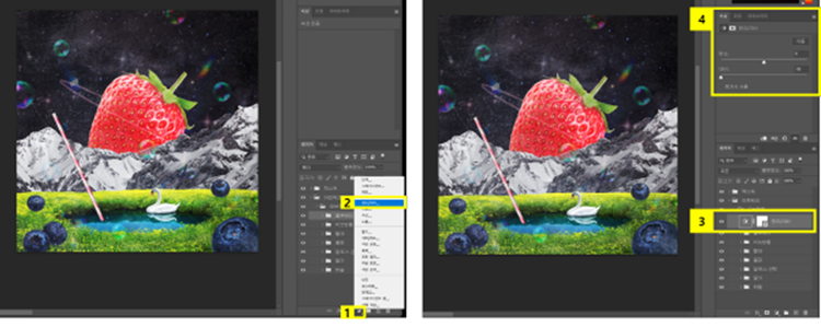 조정 레이어 추가 후 이미지 명도 및 대비 조정하기