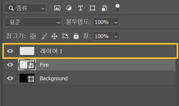 포토샵 불효과